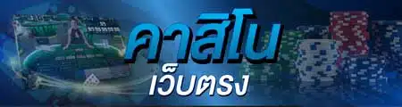 max slot 168 ฝากถอนวอเลทไม่มีขั้นต่ำ