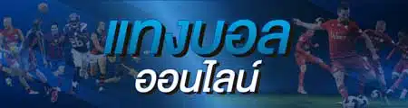 max slot 168 ฝากถอนวอเลทไม่มีขั้นต่ำ