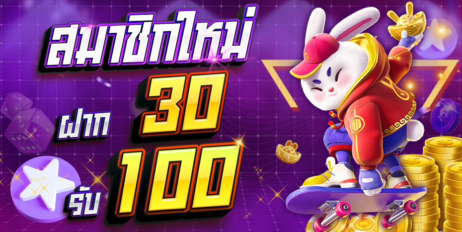 max slot 168 เว็บเกมสุ่มรางวัลระบบออโต้